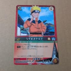 NARUTOカードゲーム うずまきナルト 忍-325 - メルカリ