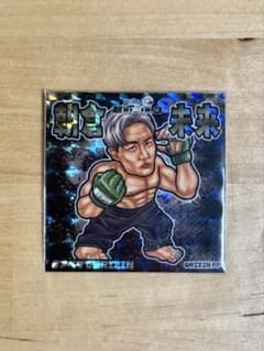 【未開封品】朝倉未来 超RIZIN3 ABEMA PPV限定 シール ステッカーのサムネイル