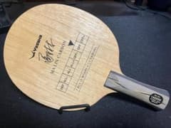 【最終値下げ】Yasaka 馬琳カーボン FLのサムネイル