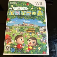 街へいこうよ どうぶつの森のサムネイル