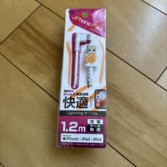 Kashimura Lightningケーブル 1.2m L字コネクタのサムネイル