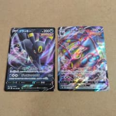 ブラッキー アドバンスジェネレーション GS 金銀編 073 | Shop at