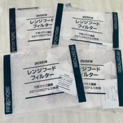 未開封　DUSKIN レンジフィルター　４枚セット　RF297×260のサムネイル