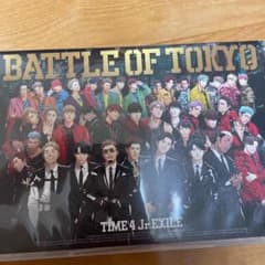 BATTLE OF TOKYO TIME 4 Jr.EXILEのサムネイル