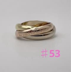 【極美品】カルティエトリニティ クラシック 53のサムネイル