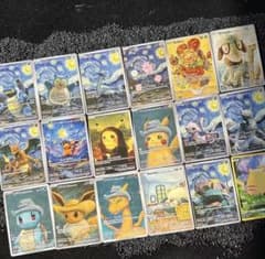 ポケモンカード 星月夜 18枚未開封品 - メルカリ