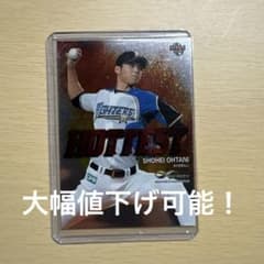 BBM 2019 INFINITY 大谷翔平 HOTTEST カード - メルカリ