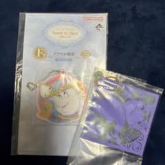 一番くじ ディズニープリンセス アクリル雑貨 2点セットのサムネイル