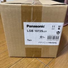 Panasonic ＬＥＤ　ペンダントのサムネイル