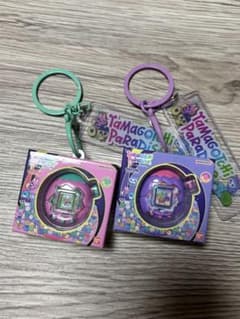 たまごっちパラダイス キーホルダー 2種セットのサムネイル