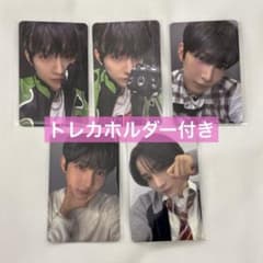 m85523778817_1.jpg?1759040188