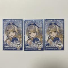 栞葉るり ディア フロム キューピッド チェキ風カード3枚セット にじさんじのサムネイル