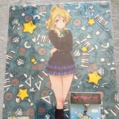 シャル様専用 ラブライブ！ えりちグッズセットのサムネイル