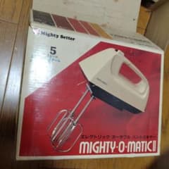 MIGHTY-O-MATIC II ハンドミキサー レトロ - メルカリ