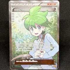 ミツル 089/078 SR XY6 1ED - メルカリ