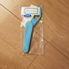 左手用　はさみ　幼児のサムネイル