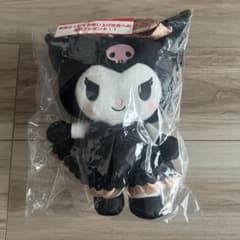 クロミ　一番くじ　ラストワン賞のサムネイル