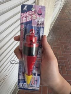 シンワ測定　下げ振り錘 スイピタ 静止機構付き 400g 77979のサムネイル