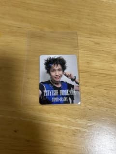 SUPER★DRAGON 古川毅 トレカのサムネイル