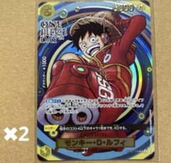 モンキー・D・ルフィ OP07-109 ONE PIECE DAY 24 4枚 PSA10】モンキー・D・ルフィ(-ONE PIECE DAY'24-)(OP07-109)[SR-P]