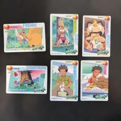 ポケモン カードダス 6枚セット バンダイ 1998年のサムネイル