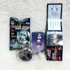 m85524250558_1.jpg?1754527068