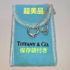 激安‼️✨超美品✨ ティファニー TIFFANY オープンハート - メルカリ
