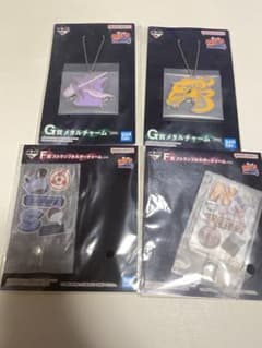 NARUTO 一番くじ メタルチャーム、ストラップホルダーチャームセット