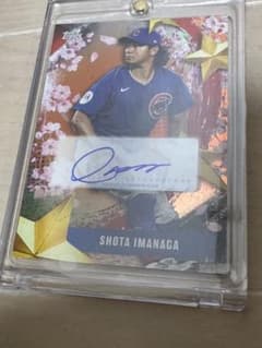 topps tokyo series 直筆サイン 今永昇太 限定25枚 - メルカリ