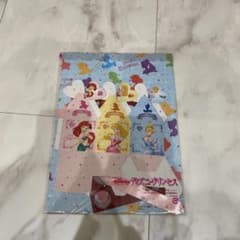 디즈니 프린세스 vol.8 부록