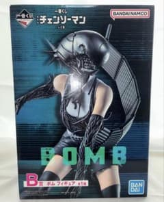 一番くじ 劇場版 チェンソーマン レゼ篇 B賞 ボム フィギュア