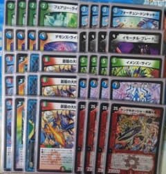 アカシックゾージア　デッキ　引退品 アカシックゾージア デッキ 引退品 - メルカリ