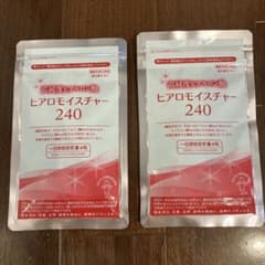 新品未使用 キューピー ヒアロモイスチャー240 30日分 2袋 ヒアルロン 