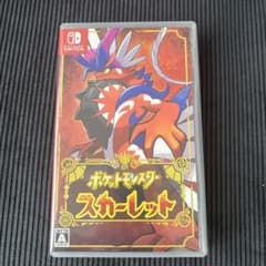 s様 リクエスト 2点 まとめ商品のサムネイル