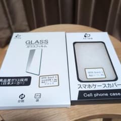 OPPO Reno3 A ガラスフィルム スマホケース セットのサムネイル