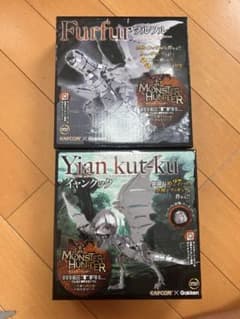 モンスターハンター メタルシリーズ フルフル イャンクックのサムネイル