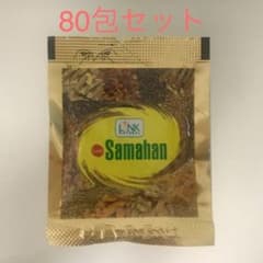 サマハンティー 80包のサムネイル