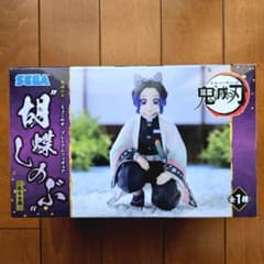 鬼滅の刃 ちょこのせ プレミアムフィギュア 胡蝶しのぶ 柱合会議