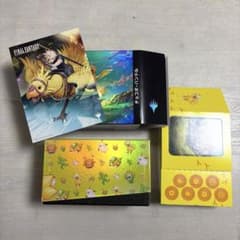 m85525027598_1.jpg?1765270099