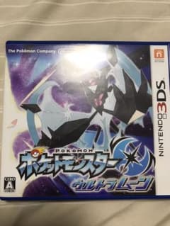 ポケットモンスター ウルトラムーン　色違い数体保持のサムネイル