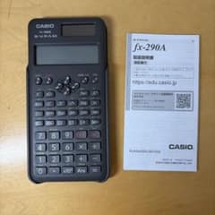 CASIO fx-290A 関数電卓のサムネイル