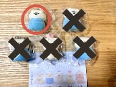 もっさりもさお フロッキー フィギュア おふろまだのサムネイル