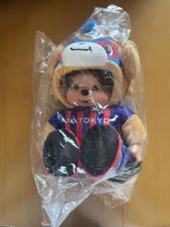 モンチッチ FC東京 コラボ ぬいぐるみのサムネイル