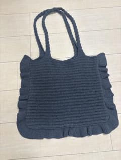 フリル付きグレー編みバッグのサムネイル