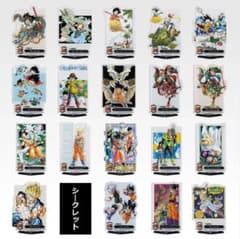 一番くじ ドラゴンボール 40th 〜其之二〜 F賞 ＋H賞 コンプリートセットのサムネイル