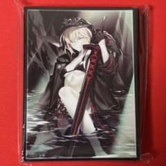 00322 スリーブ FGO セイバーオルタ アルトリア 光崎 - メルカリ