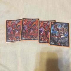 デュエルマスターズ マッハ55のサムネイル