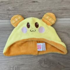 いないいないばあ　うーたんのサムネイル