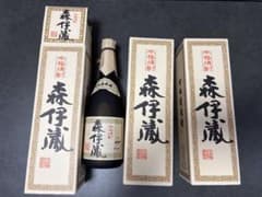 森伊蔵 本格焼酎 720ml かめ壺焼酎　3本セットのサムネイル