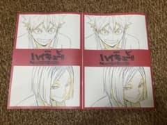 【限定】劇場版ハイキュー　入場特典　2冊セットのサムネイル